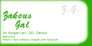 zakeus gal business card