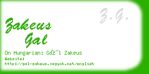 zakeus gal business card